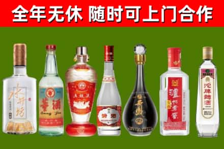 永川区回收老酒价格