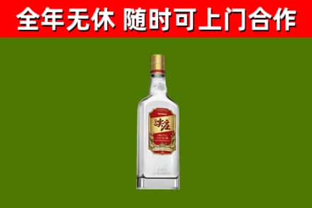 永川区烟酒回收尖庄酒.jpg